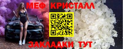 хмурый Балаково