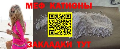 хмурый Балаково