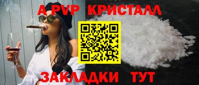 мескалин Дубна