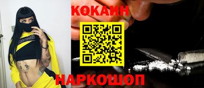 хмурый Балаково