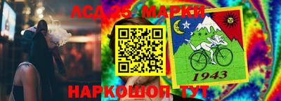 хмурый Балаково