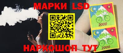 бошки Донецк