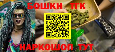 мефедрон Балашиха
