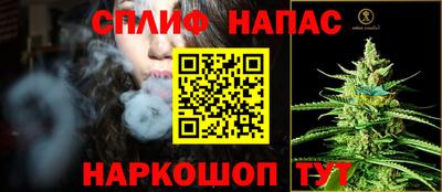 хмурый Балаково