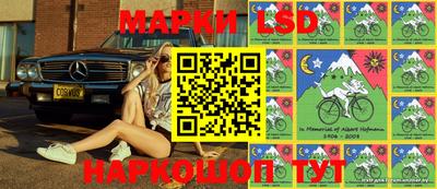 мефедрон Балашиха
