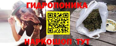 мефедрон Балашиха