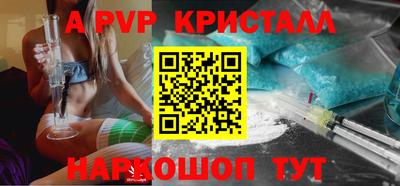 хмурый Балаково