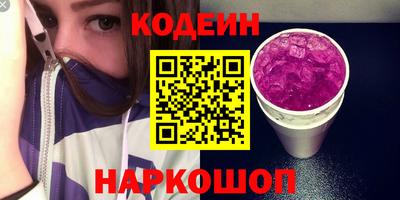 хмурый Балаково