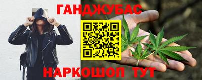 мефедрон Балашиха
