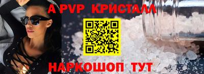 хмурый Балаково