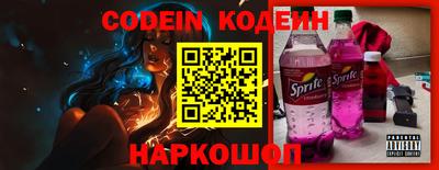 хмурый Балаково