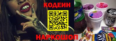 мефедрон Балашиха