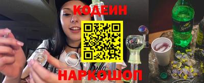 мефедрон Балашиха