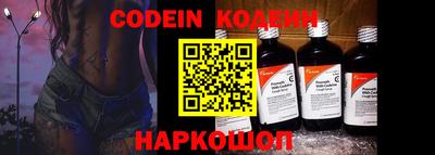 хмурый Балаково