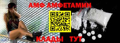 хмурый Балаково
