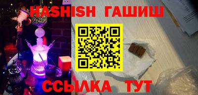 хмурый Балаково