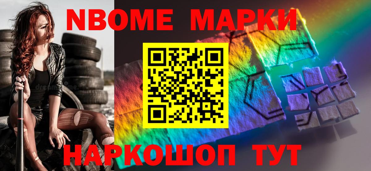 Лсд 25 экстази  Вход с VPN  Лсд 25 экстази кислота  Гай  Лсд 25 экстази кислота 